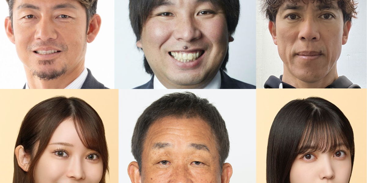 侍ジャパンシリーズ2025 日本 vs オランダ』のPrime Videoのライブ配信
